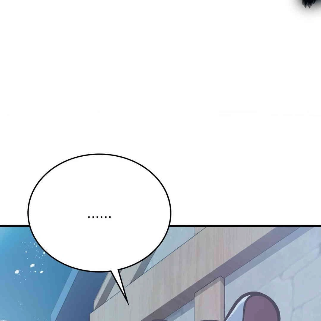 Read Virtual Strangers chapter 1.05 image 20 on Lezhin