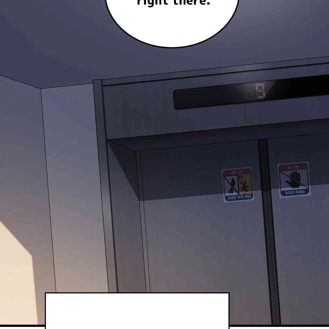 Read Virtual Strangers chapter 1.05 image 201 on Lezhin
