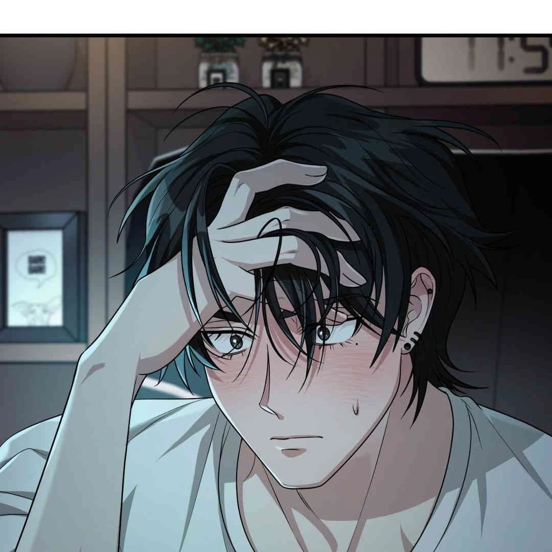 Read Virtual Strangers chapter 1.05 image 216 on Lezhin