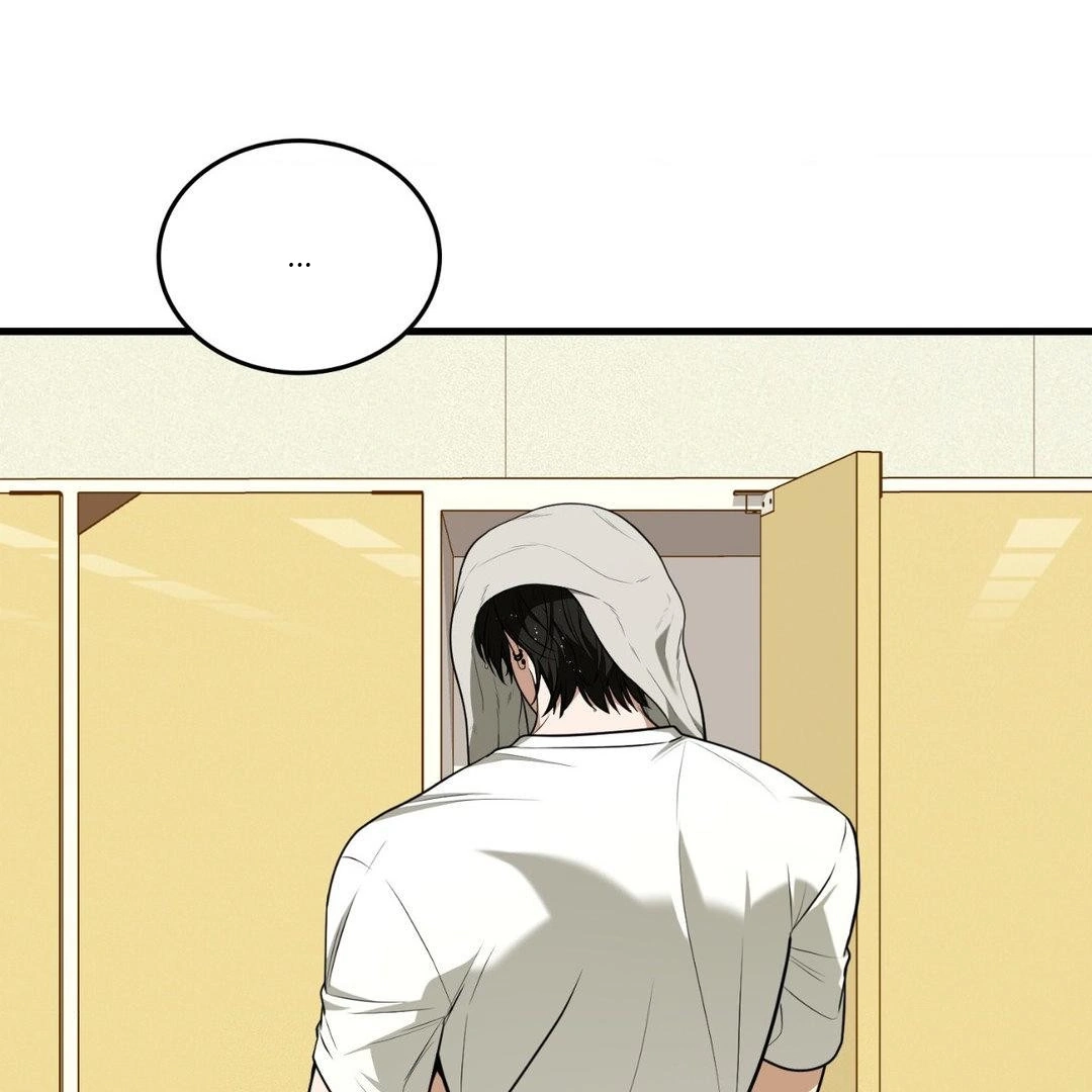 Read Virtual Strangers chapter 1.05 image 224 on Lezhin