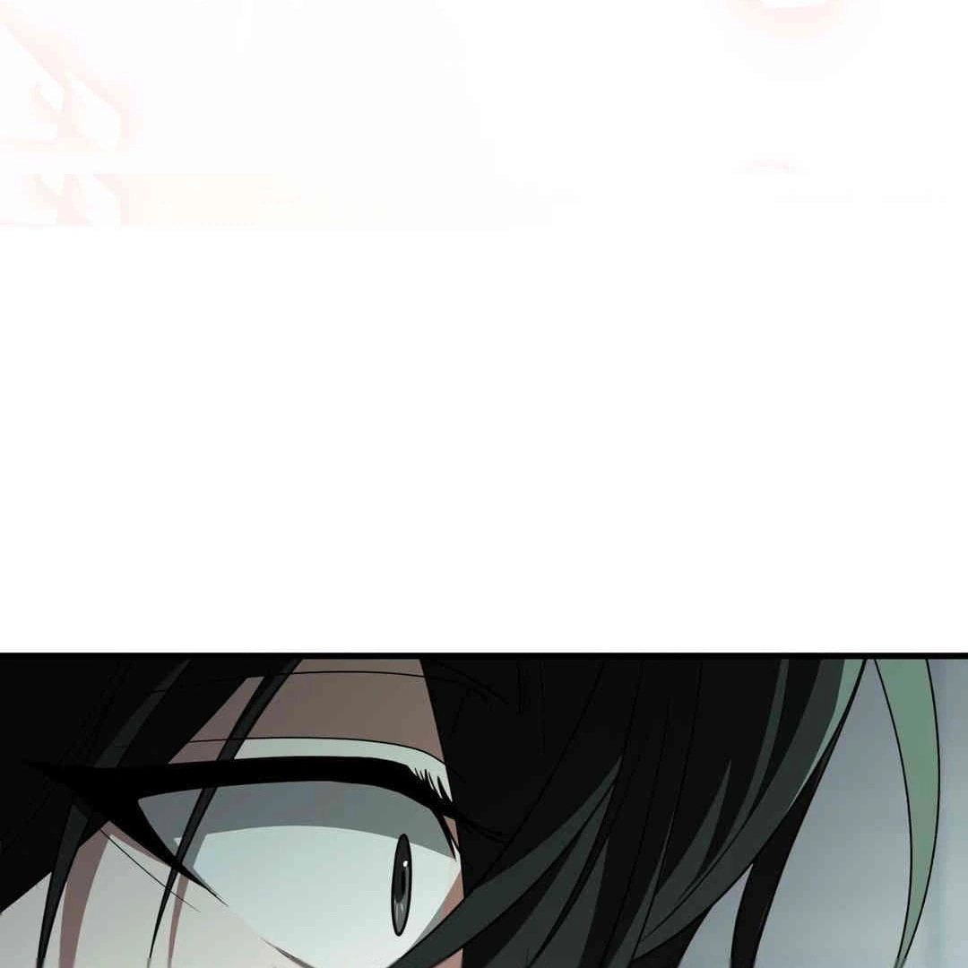 Read Virtual Strangers chapter 1.05 image 93 on Lezhin