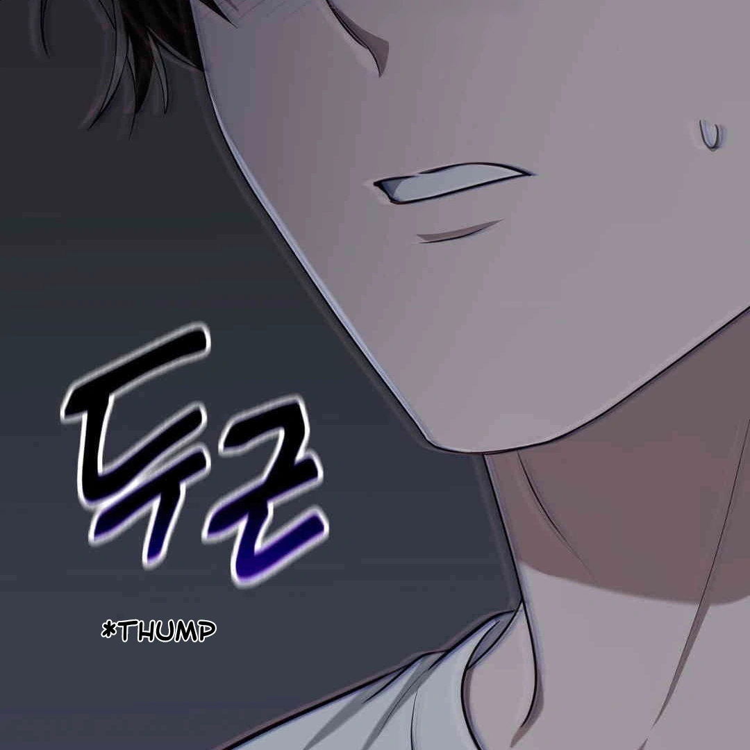 Read Virtual Strangers chapter 1.06 image 100 on Lezhin