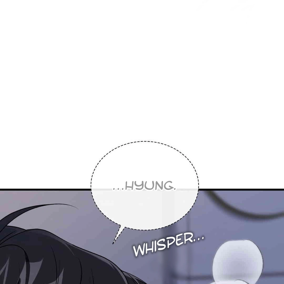 Read Virtual Strangers chapter 1.06 image 13 on Lezhin