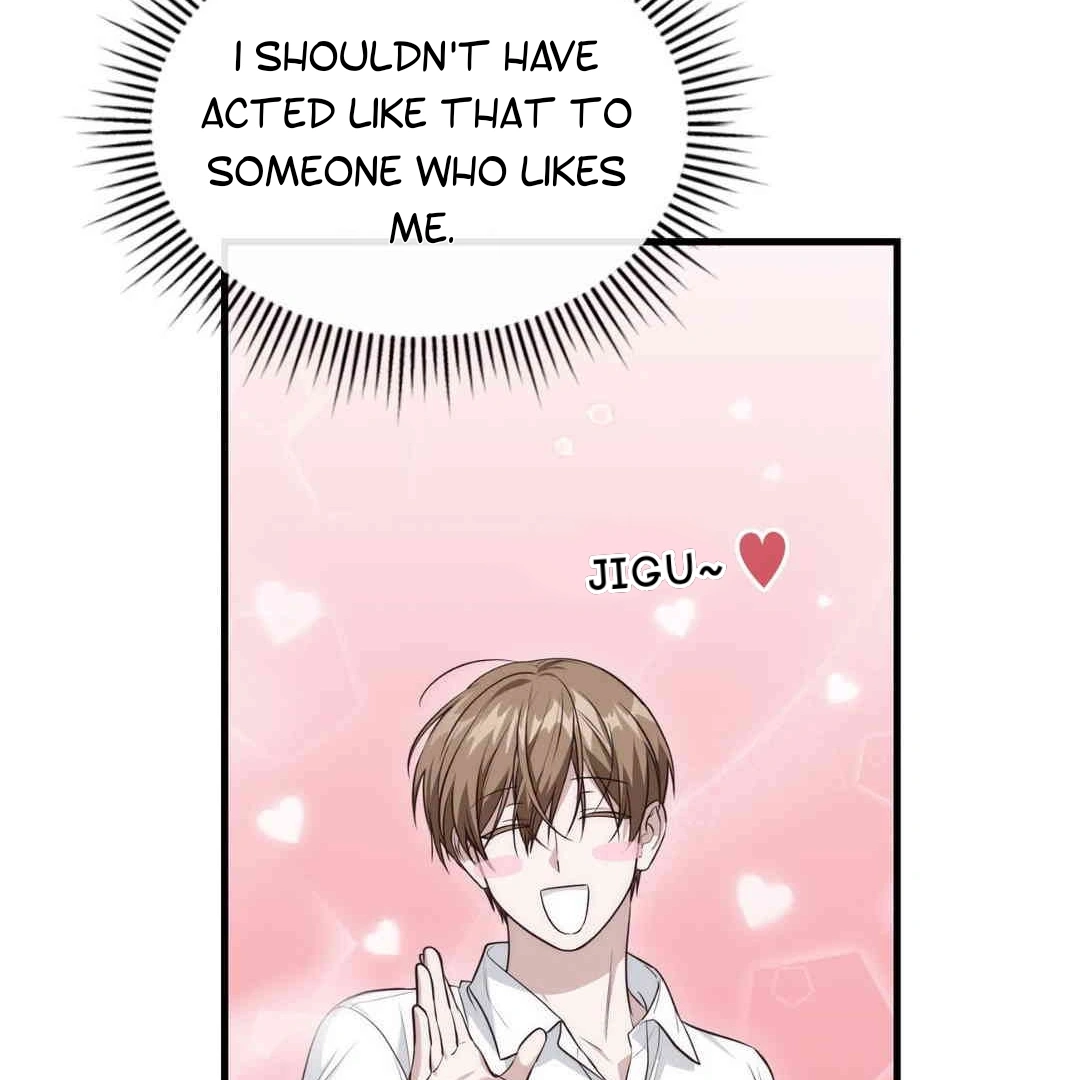 Read Virtual Strangers chapter 1.06 image 150 on Lezhin