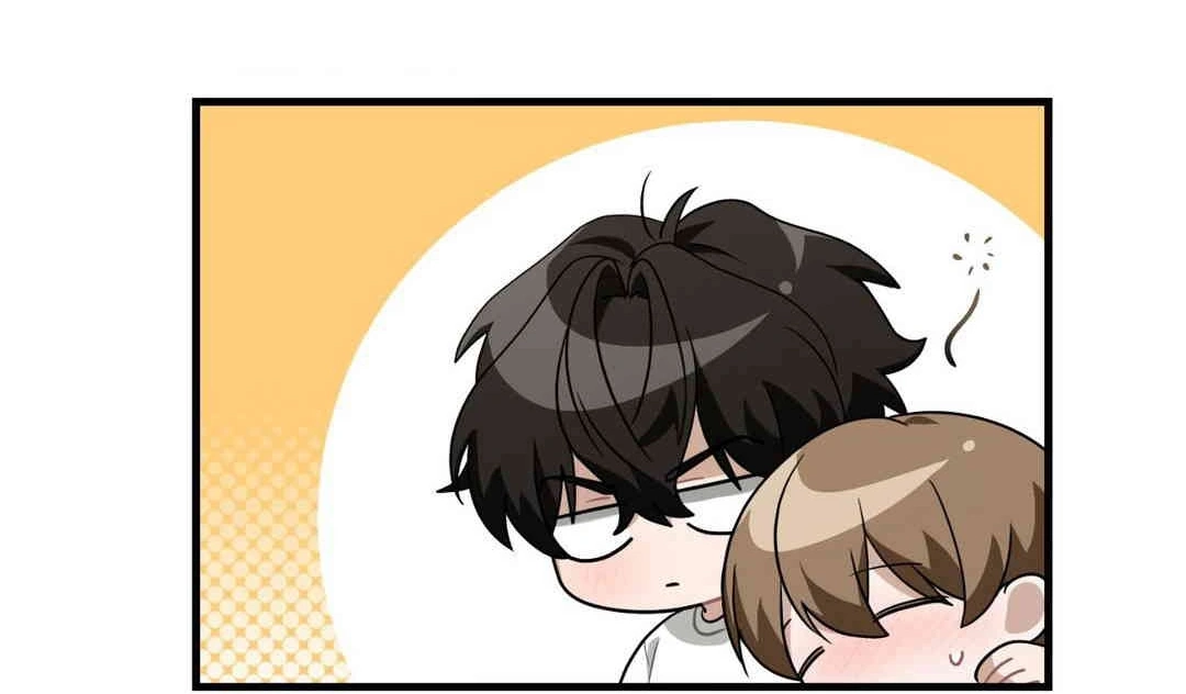 Read Virtual Strangers chapter 1.06 image 16 on Lezhin