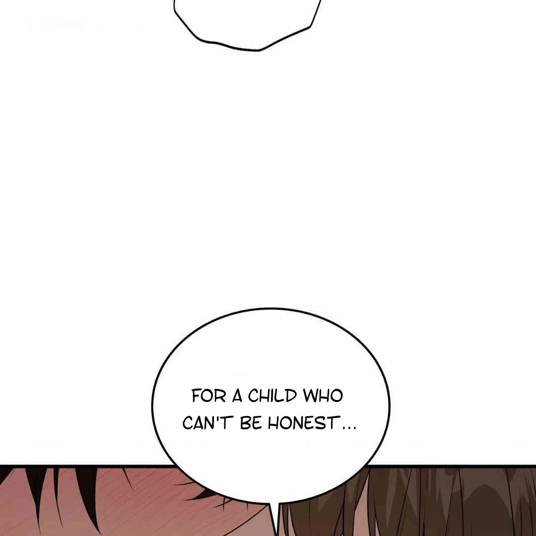 Read Virtual Strangers chapter 1.06 image 200 on Lezhin