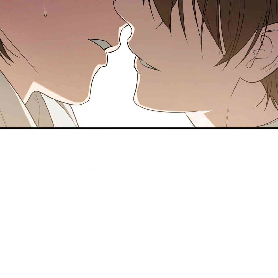 Read Virtual Strangers chapter 1.06 image 201 on Lezhin