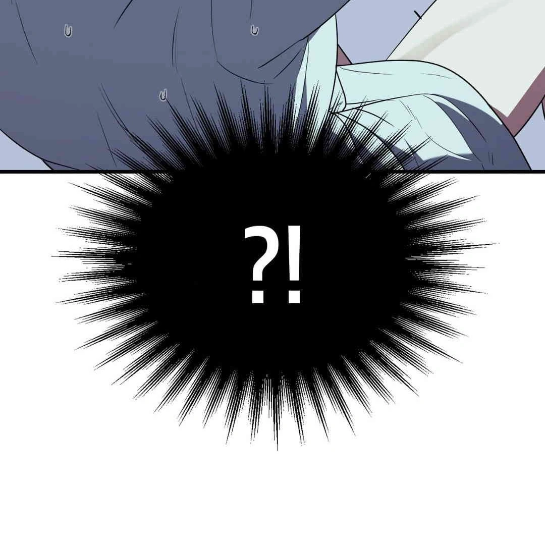 Read Virtual Strangers chapter 1.06 image 205 on Lezhin