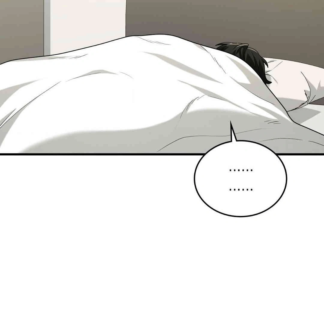 Read Virtual Strangers chapter 1.06 image 220 on Lezhin