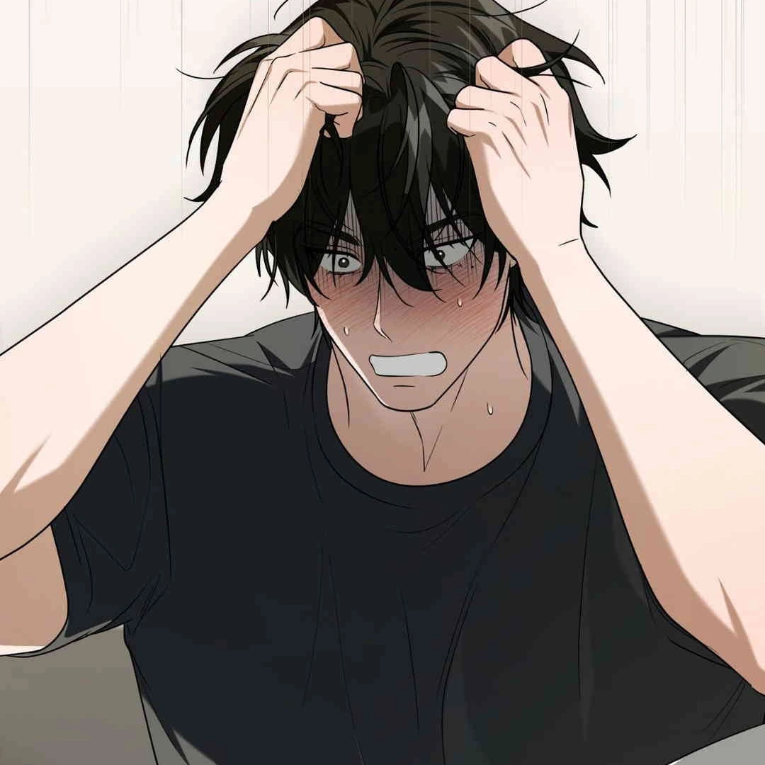 Read Virtual Strangers chapter 1.06 image 228 on Lezhin