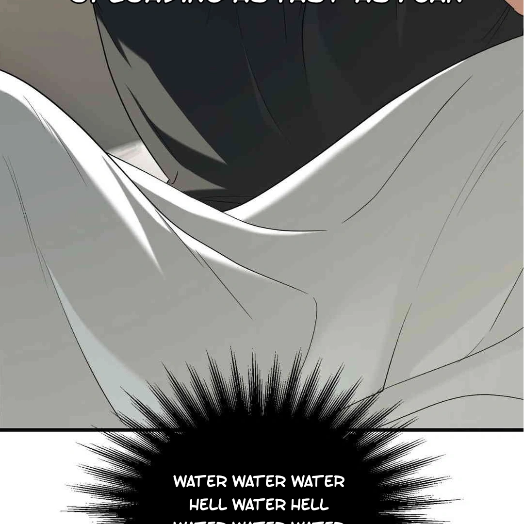 Read Virtual Strangers chapter 1.06 image 237 on Lezhin
