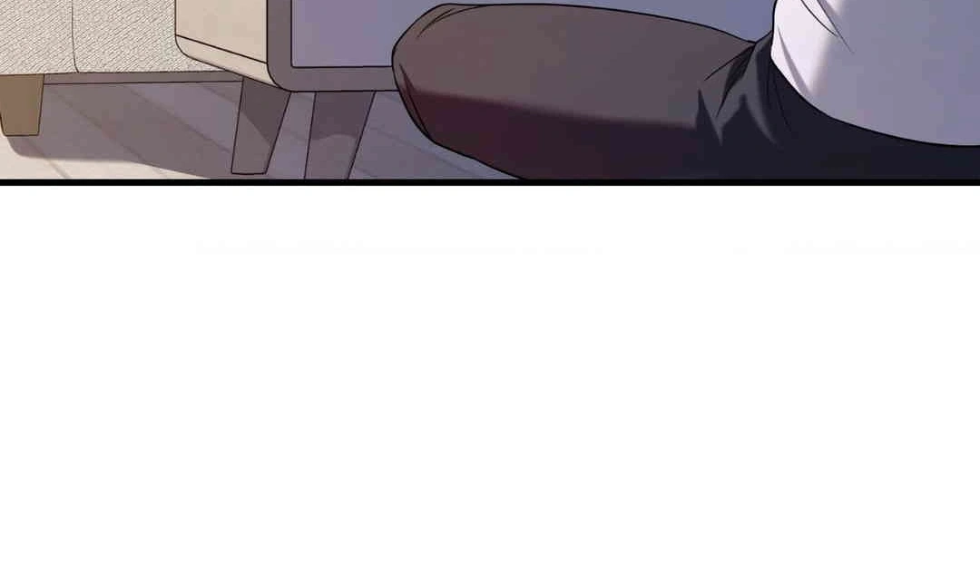 Read Virtual Strangers chapter 1.06 image 33 on Lezhin
