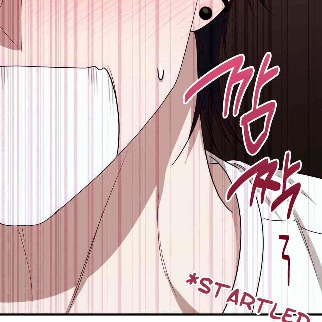 Read Virtual Strangers chapter 1.06 image 68 on Lezhin