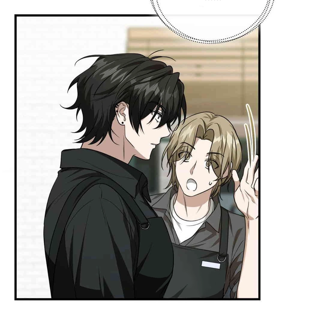 Read Virtual Strangers chapter 1.06 image 74 on Lezhin