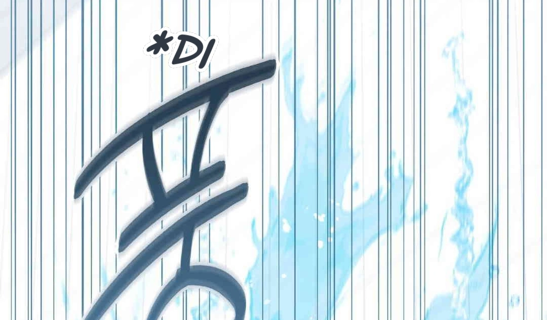 Read Virtual Strangers chapter 1.06 image 80 on Lezhin