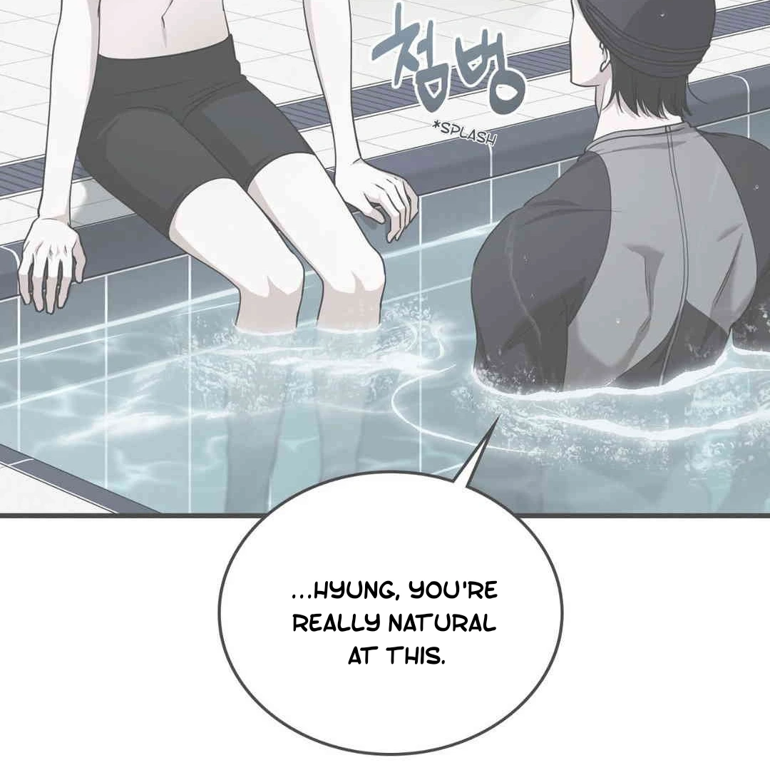 Read Virtual Strangers chapter 1.06 image 89 on Lezhin