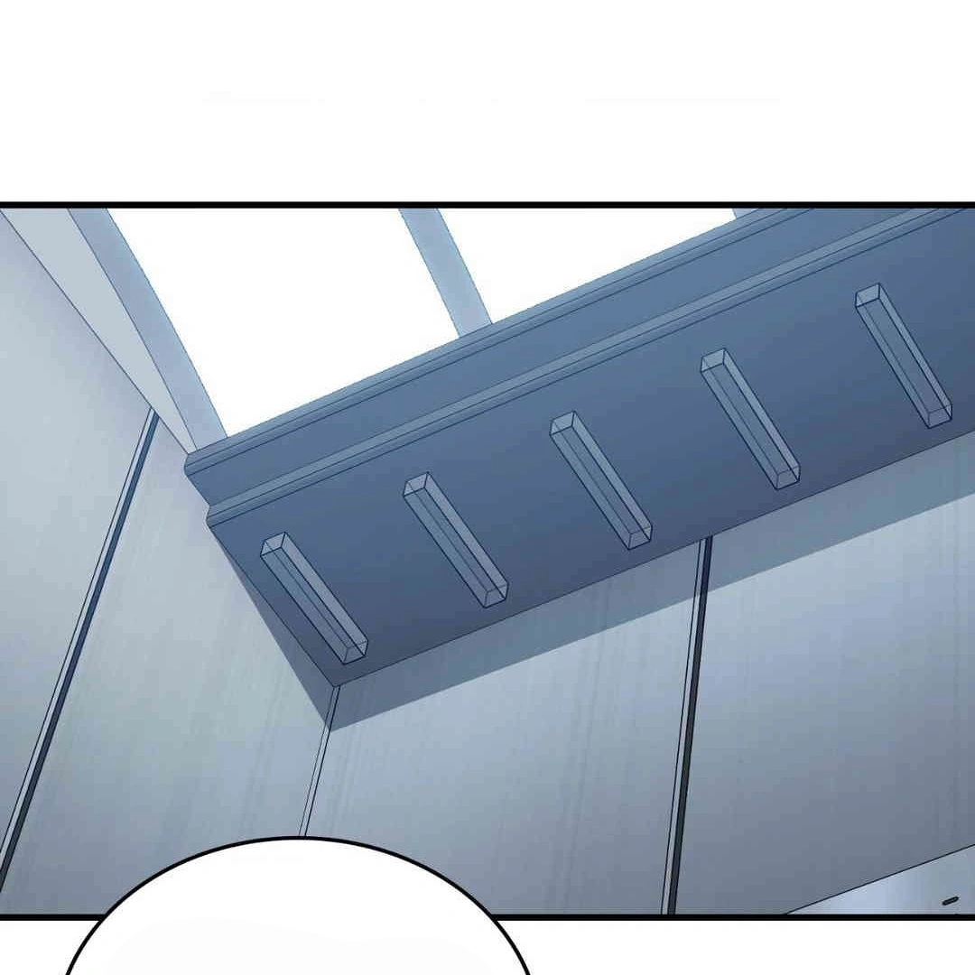 Read Virtual Strangers chapter 1.07 image 116 on Lezhin