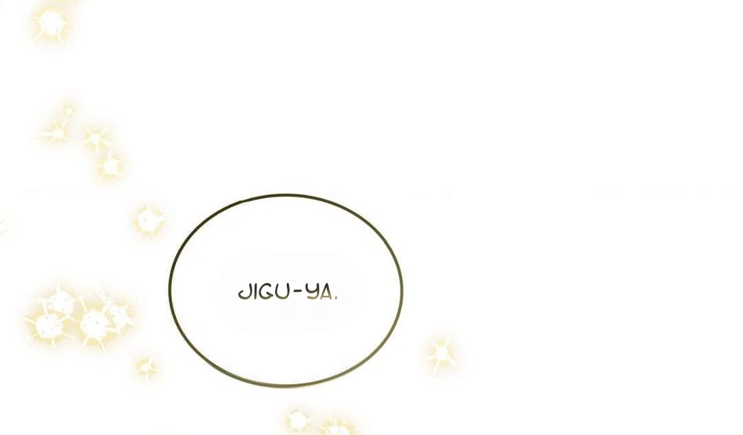 Read Virtual Strangers chapter 1.07 image 126 on Lezhin