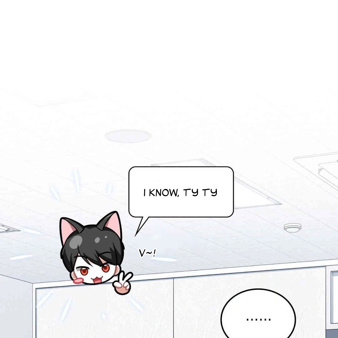 Read Virtual Strangers chapter 1.07 image 2 on Lezhin