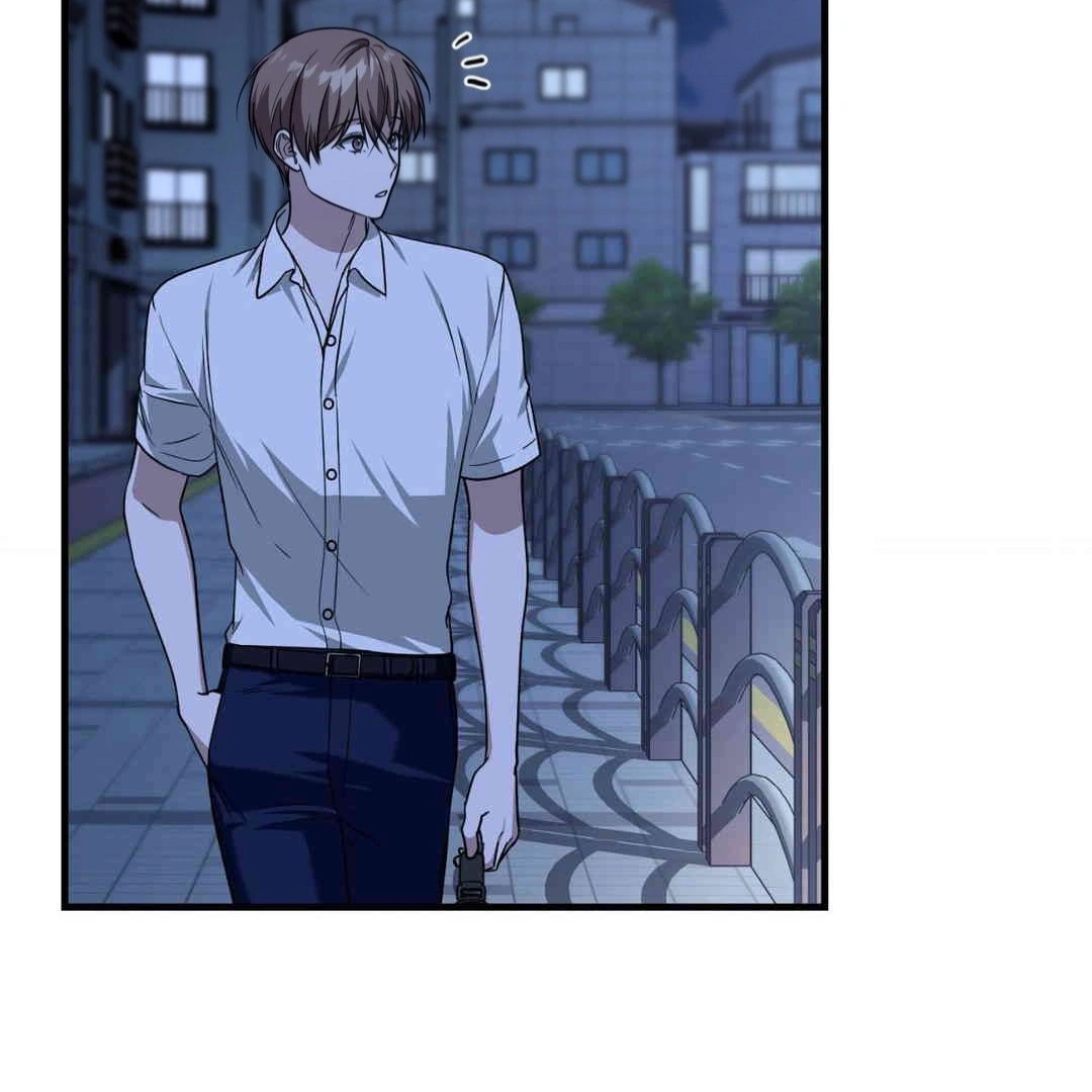 Read Virtual Strangers chapter 1.07 image 49 on Lezhin