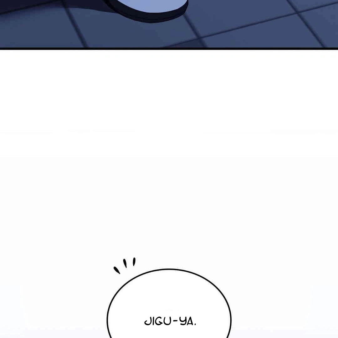 Read Virtual Strangers chapter 1.07 image 64 on Lezhin