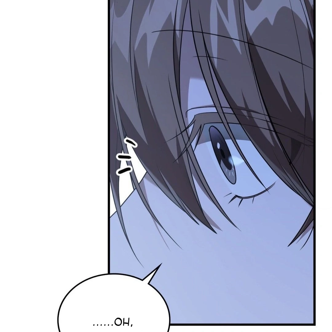 Read Virtual Strangers chapter 1.07 image 81 on Lezhin