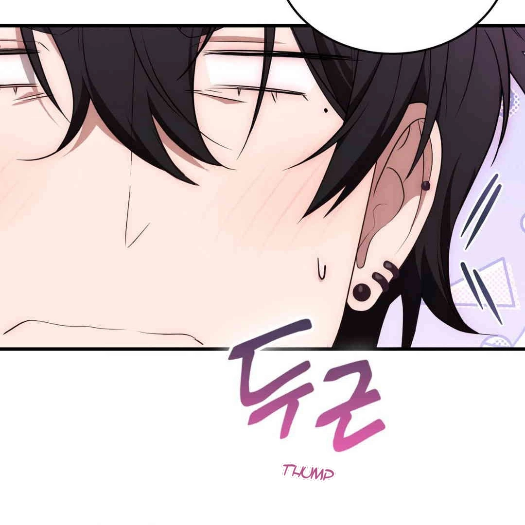 Read Virtual Strangers chapter 1.07 image 90 on Lezhin