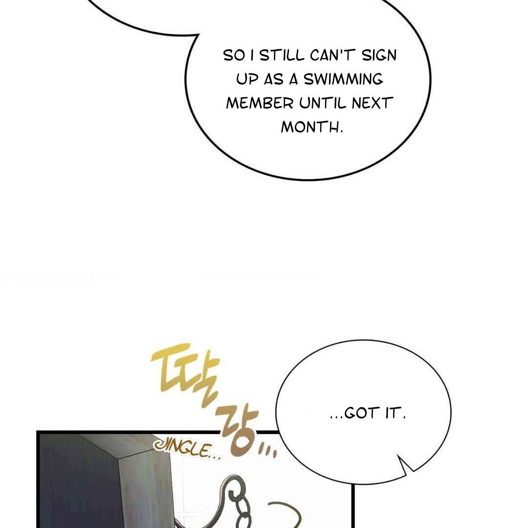 Read Virtual Strangers chapter 1.07 image 96 on Lezhin