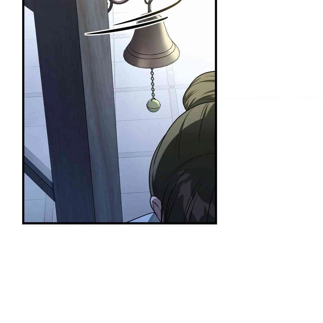 Read Virtual Strangers chapter 1.07 image 97 on Lezhin