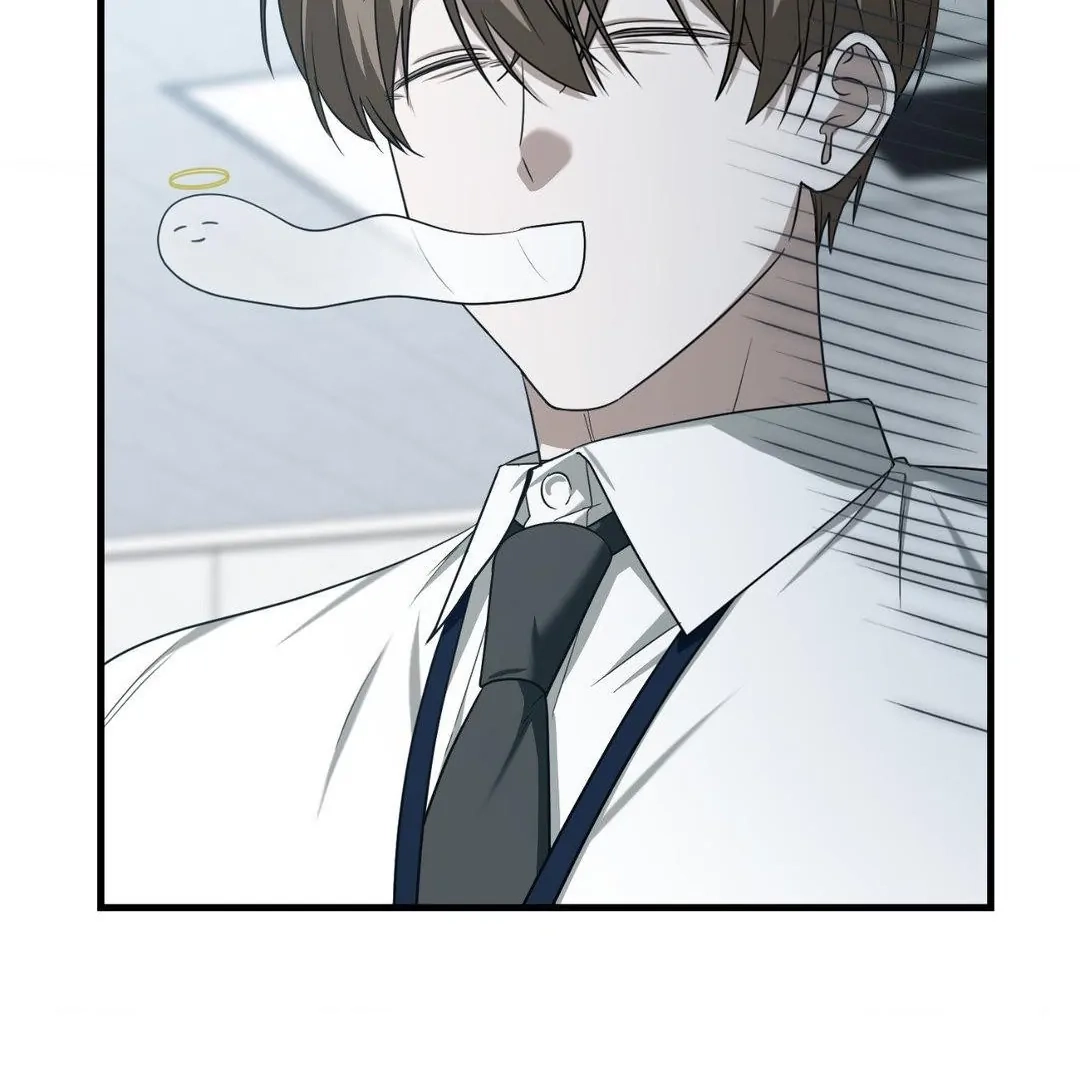 Read Virtual Strangers chapter 1.08 image 10 on Lezhin