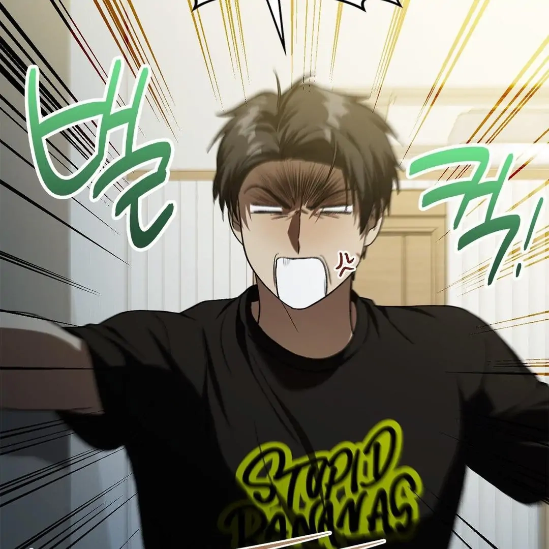 Read Virtual Strangers chapter 1.08 image 120 on Lezhin