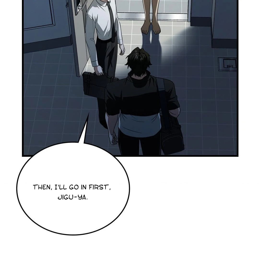 Read Virtual Strangers chapter 1.08 image 124 on Lezhin