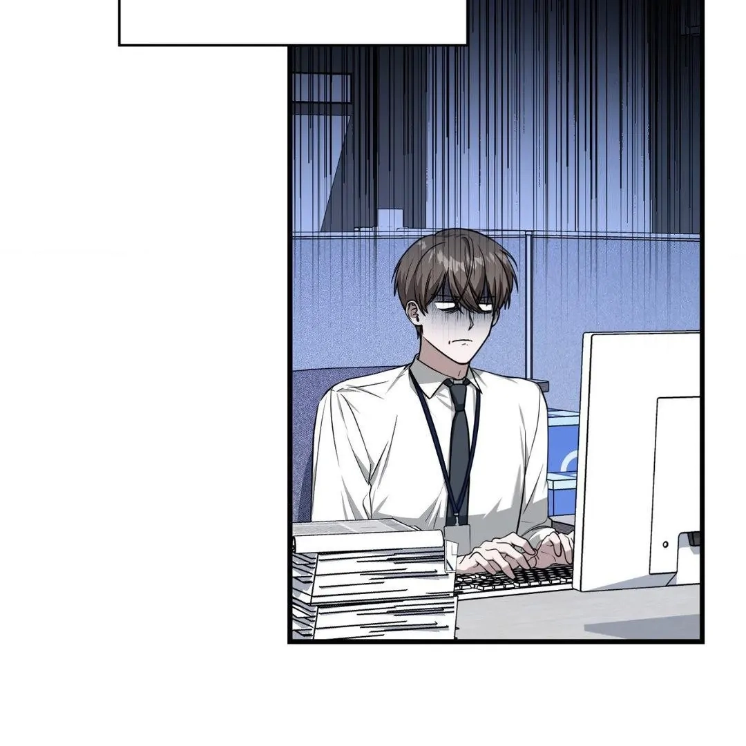 Read Virtual Strangers chapter 1.08 image 2 on Lezhin