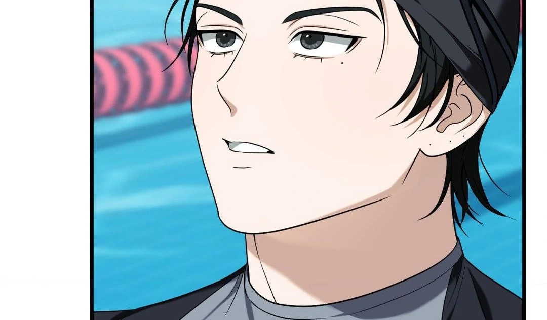 Read Virtual Strangers chapter 1.08 image 30 on Lezhin