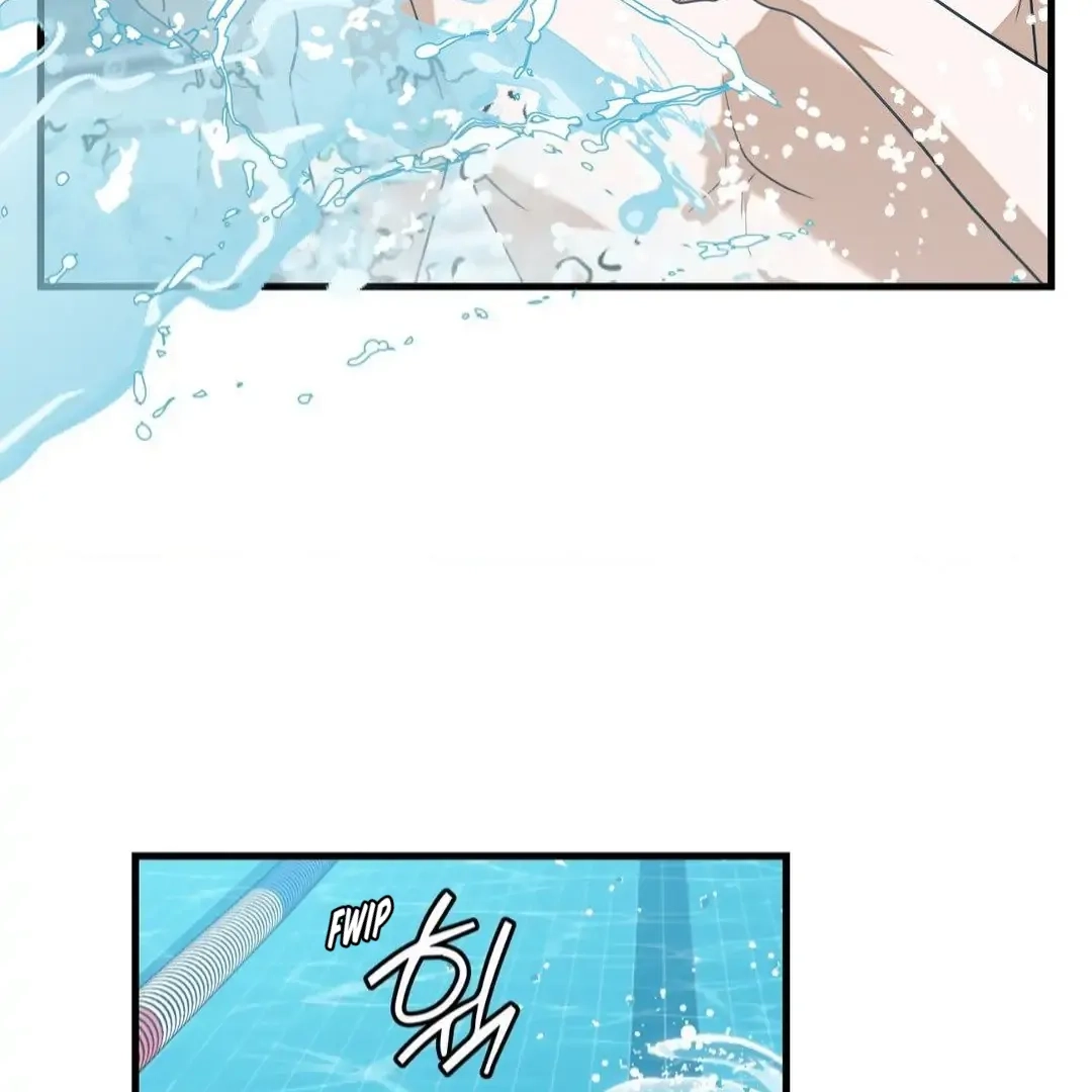 Read Virtual Strangers chapter 1.08 image 41 on Lezhin