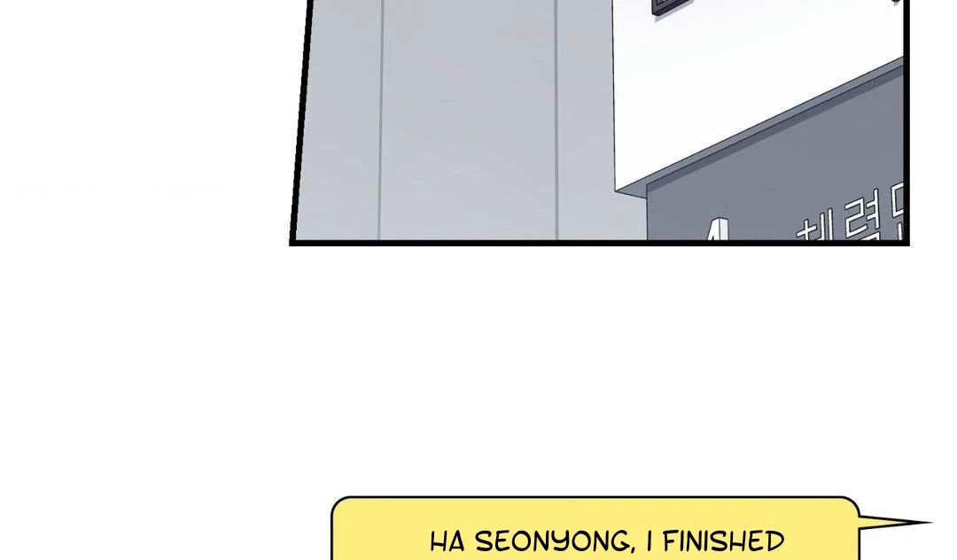 Read Virtual Strangers chapter 1.08 image 46 on Lezhin