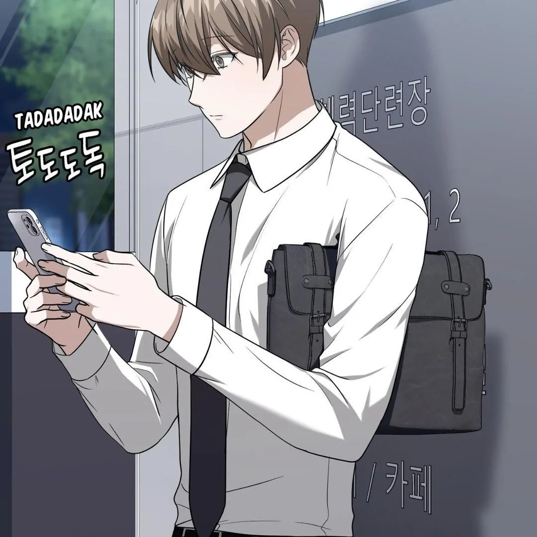 Read Virtual Strangers chapter 1.08 image 48 on Lezhin
