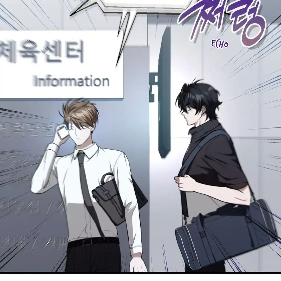Read Virtual Strangers chapter 1.08 image 57 on Lezhin