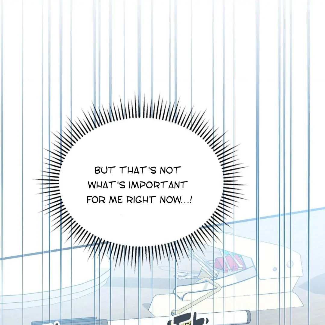 Read Virtual Strangers chapter 1.08 image 6 on Lezhin