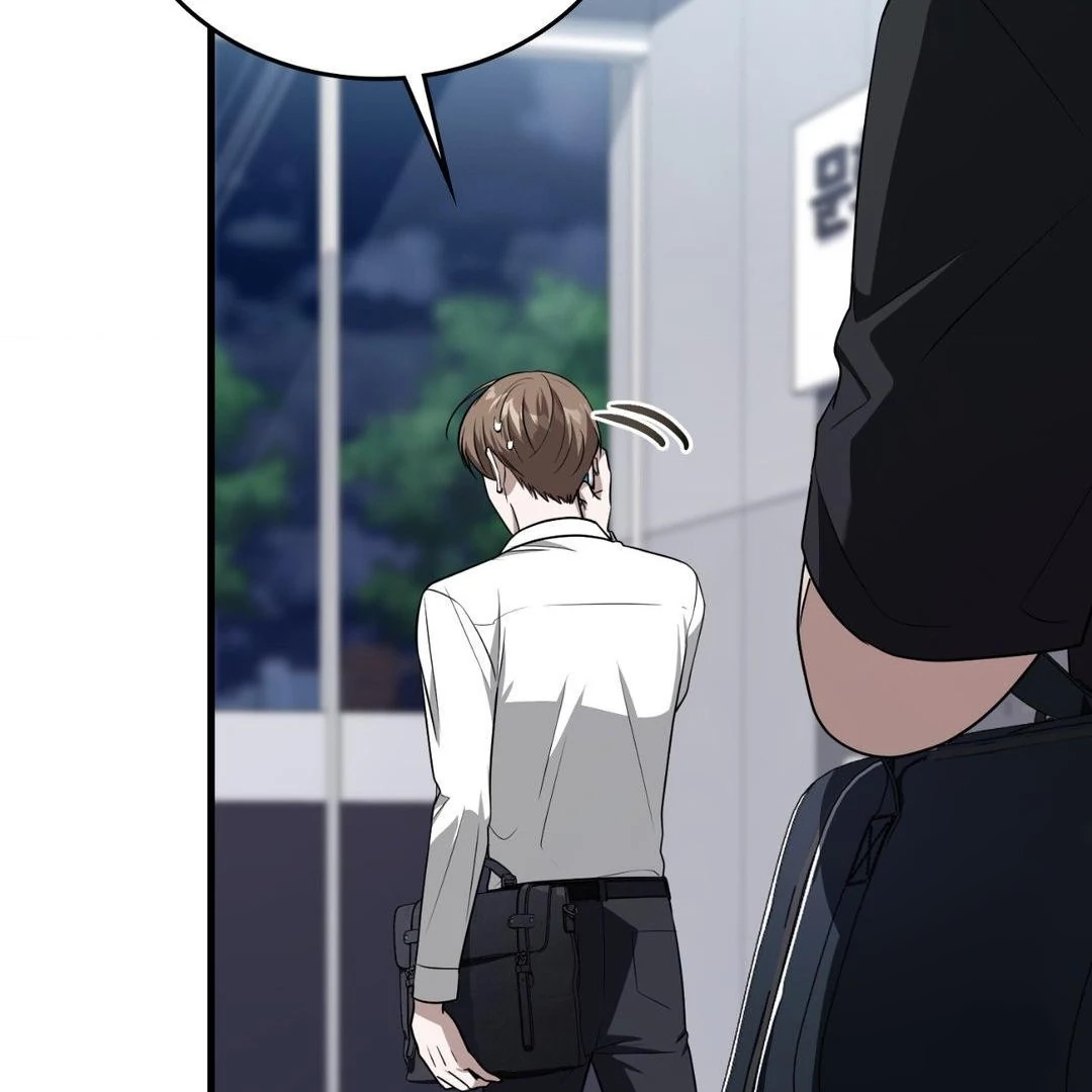 Read Virtual Strangers chapter 1.08 image 60 on Lezhin