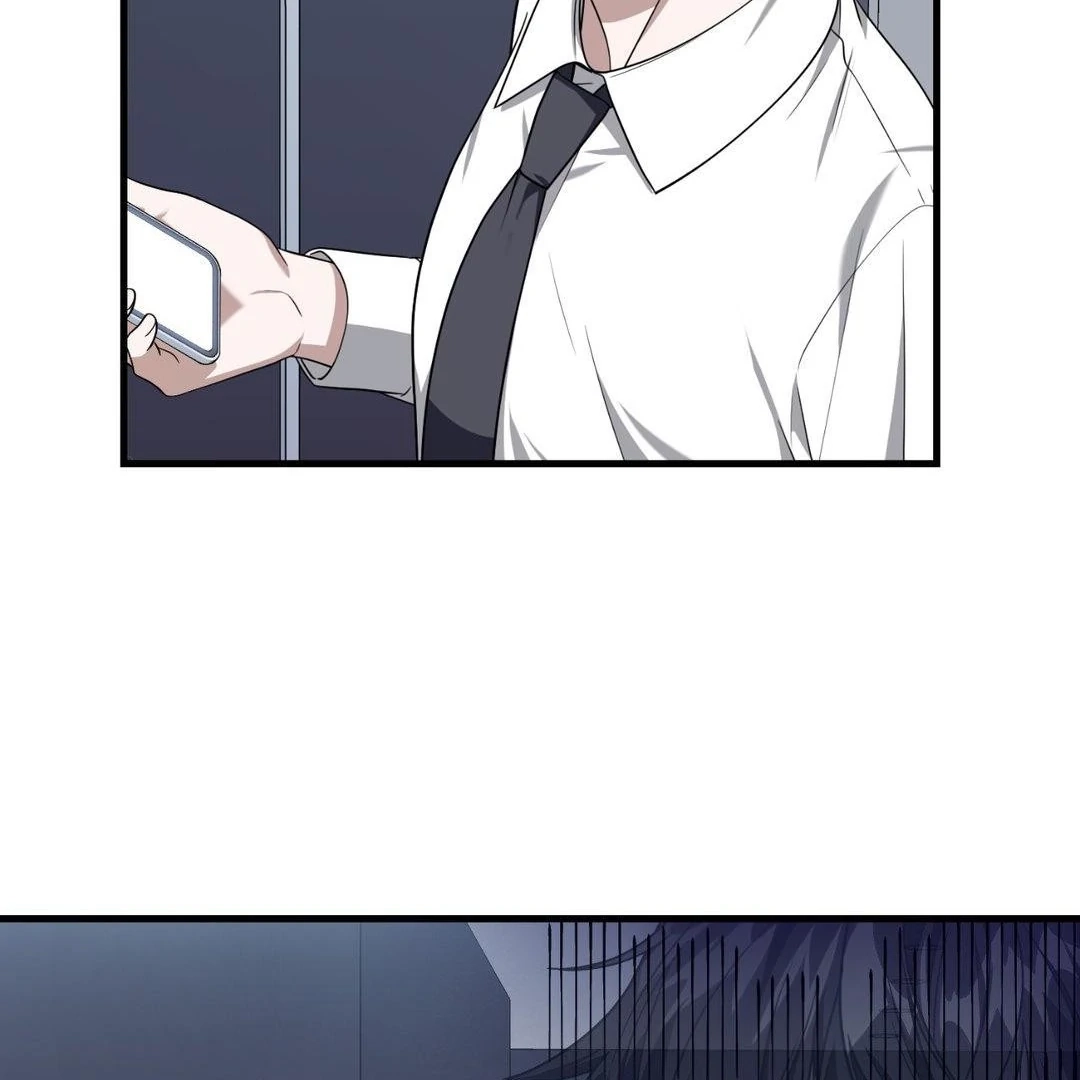 Read Virtual Strangers chapter 1.08 image 69 on Lezhin
