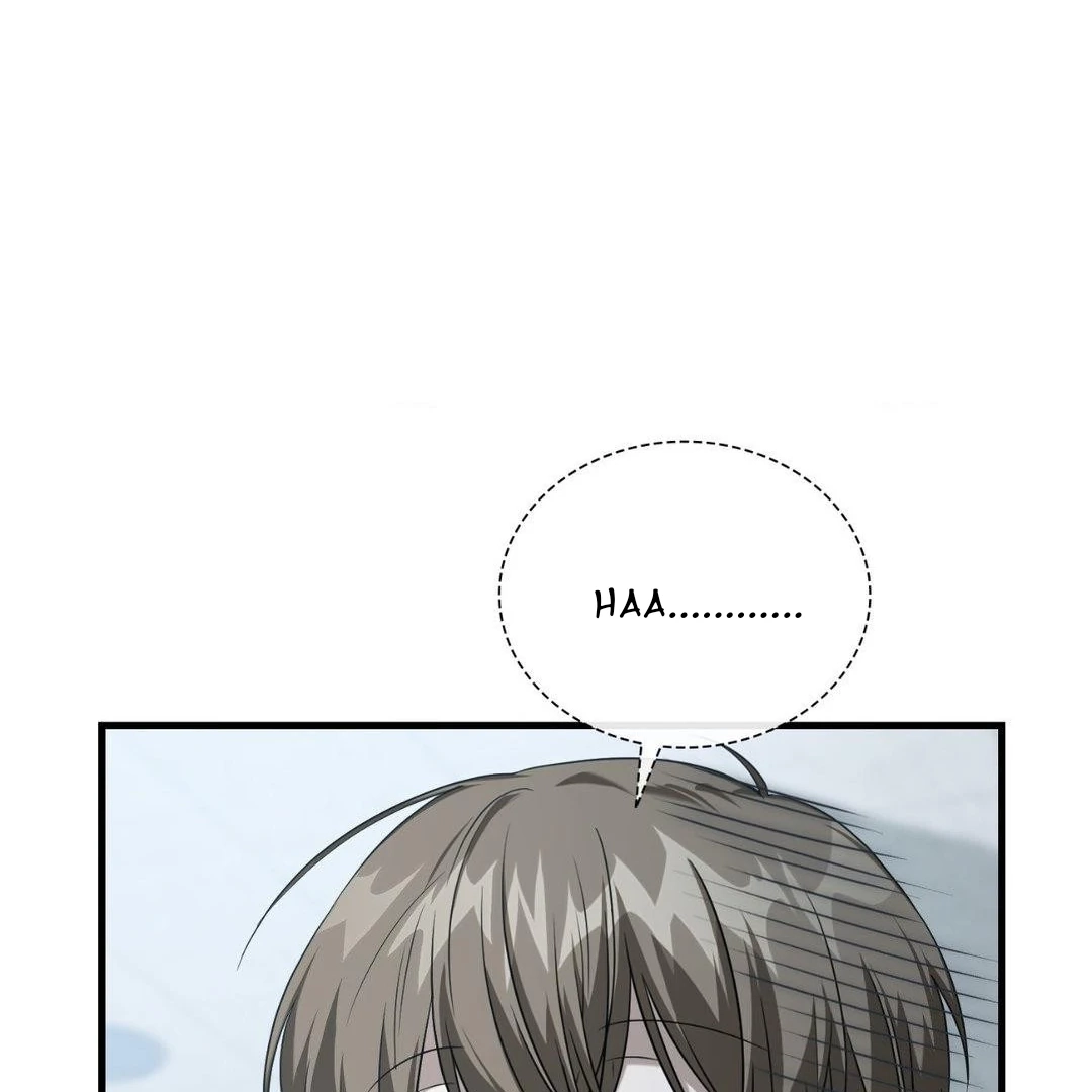 Read Virtual Strangers chapter 1.08 image 9 on Lezhin