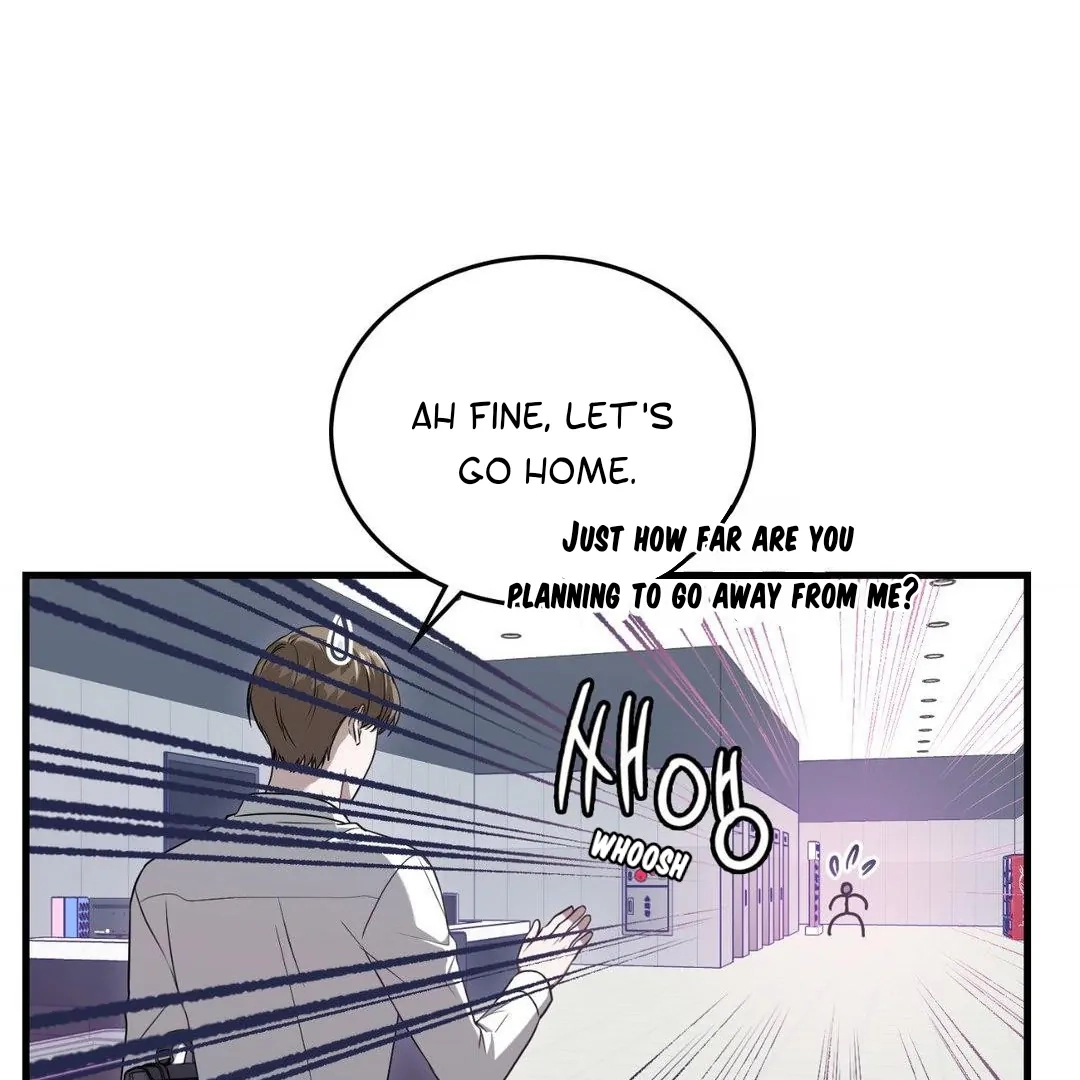 Read Virtual Strangers chapter 1.08 image 96 on Lezhin