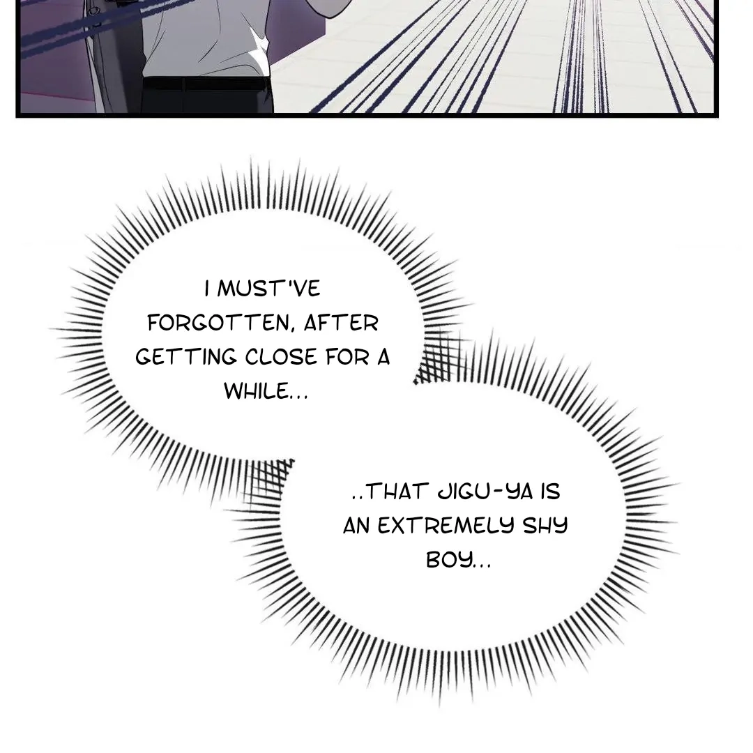 Read Virtual Strangers chapter 1.08 image 97 on Lezhin