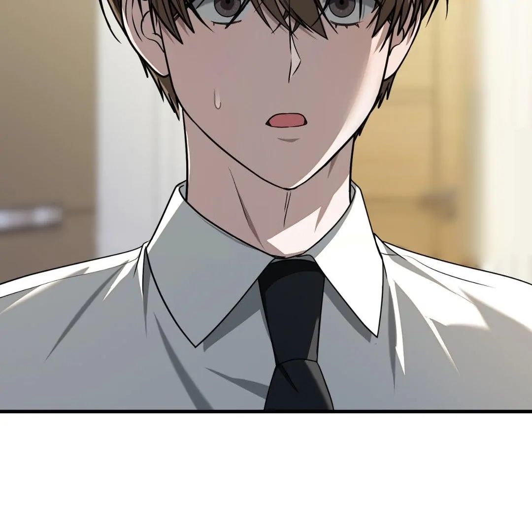 Read Virtual Strangers chapter 1.09 image 16 on Lezhin