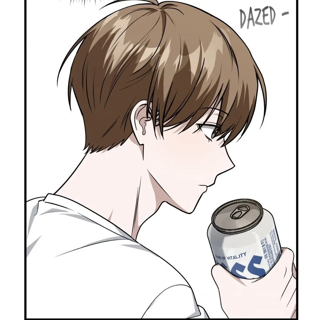 Read Virtual Strangers chapter 1.09 image 21 on Lezhin