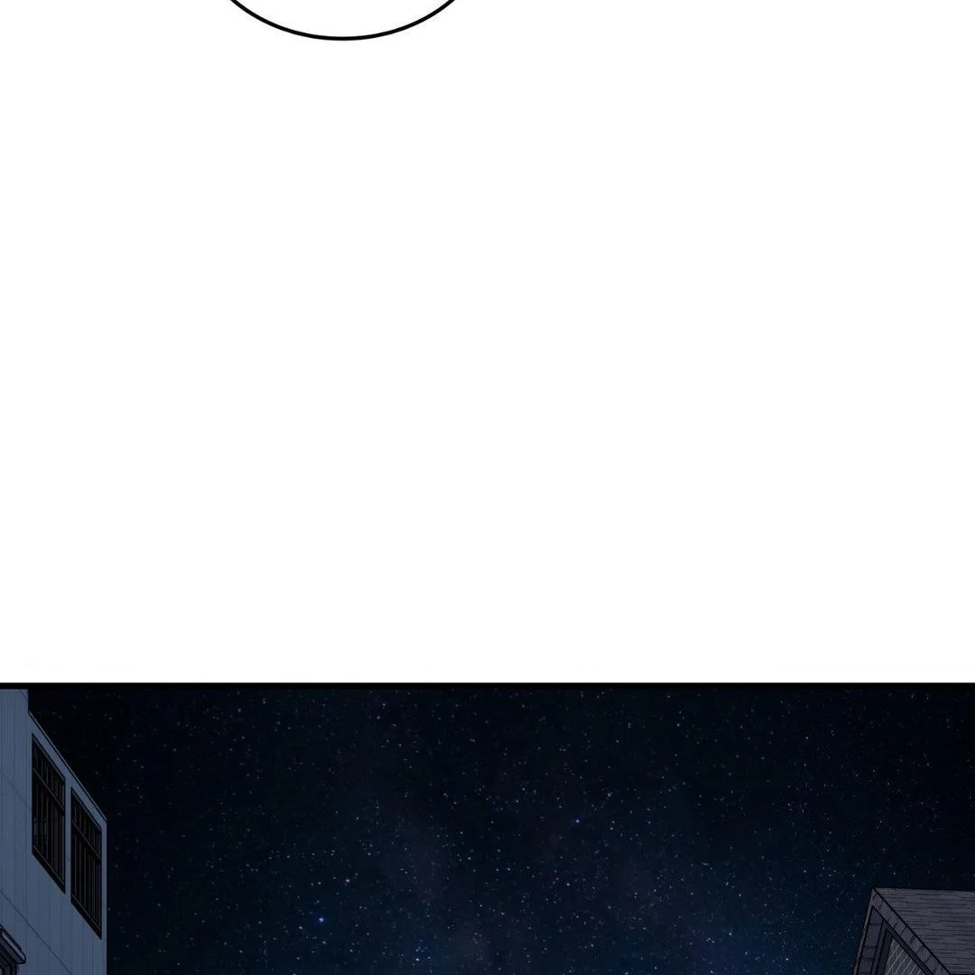 Read Virtual Strangers chapter 1.09 image 33 on Lezhin