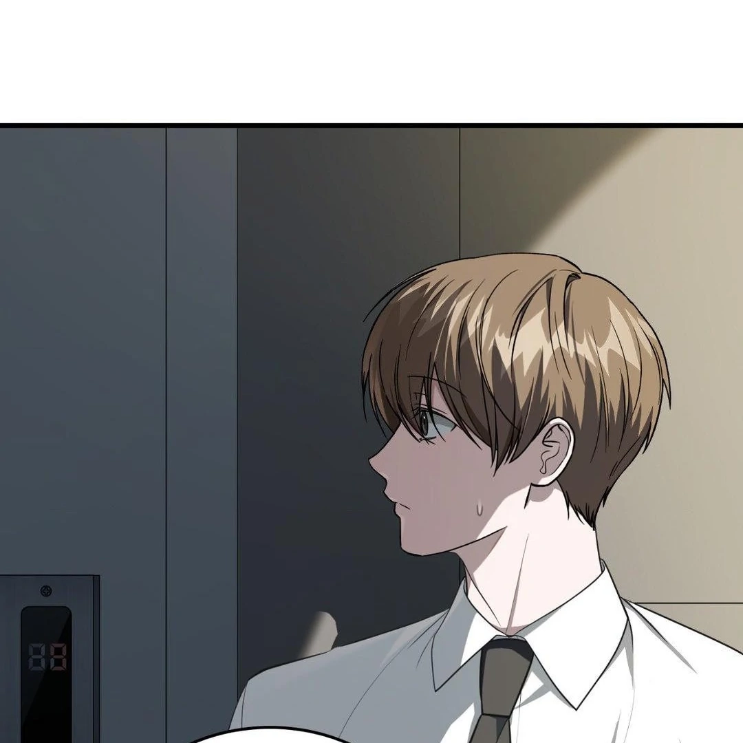 Read Virtual Strangers chapter 1.09 image 4 on Lezhin