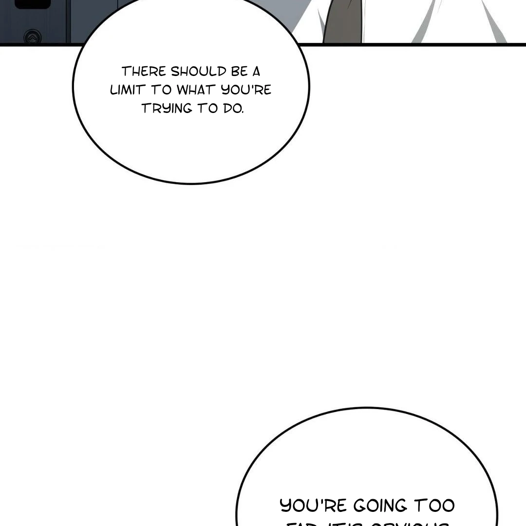 Read Virtual Strangers chapter 1.09 image 5 on Lezhin