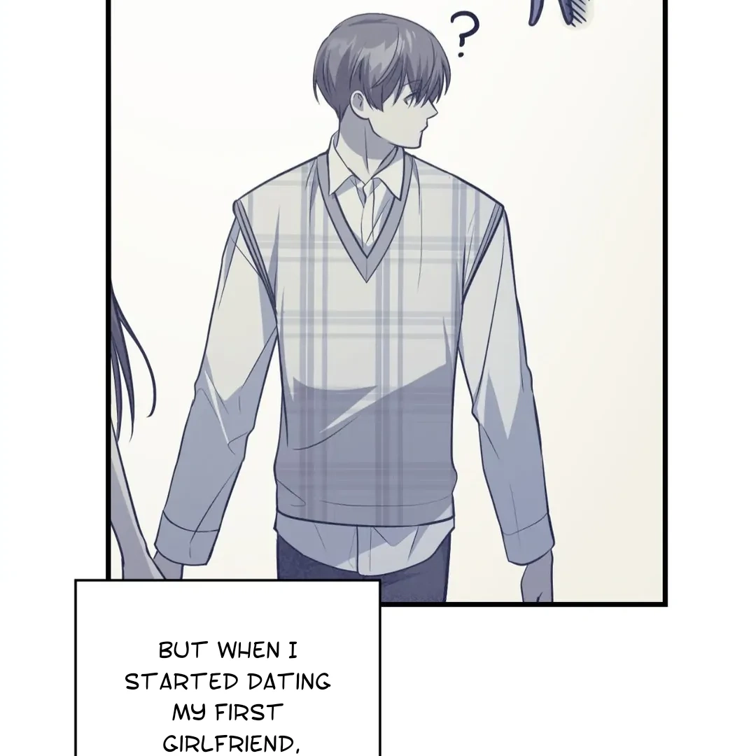 Read Virtual Strangers chapter 1.09 image 69 on Lezhin